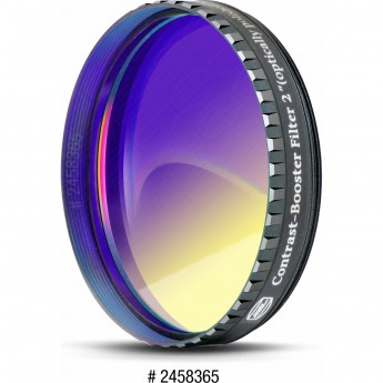 Фильтр BAADER CONTRAST BOOSTER, 2"