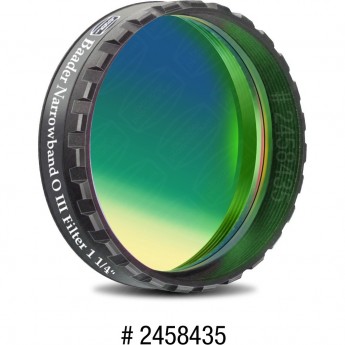 Фильтр BAADER O III, 1,25"