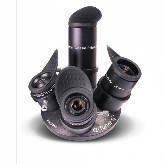 Набор аксессуаров BAADER Q-TURRET 2957000 Набор аксессуаров BAADER Q-TURRET 2957000