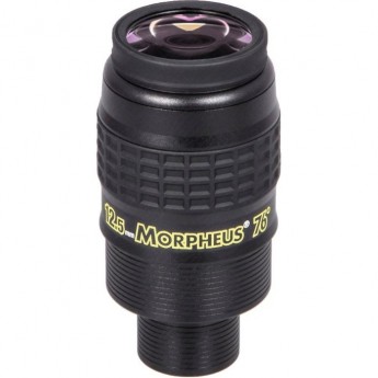 Окуляр BAADER MORPHEUS 12,5 мм