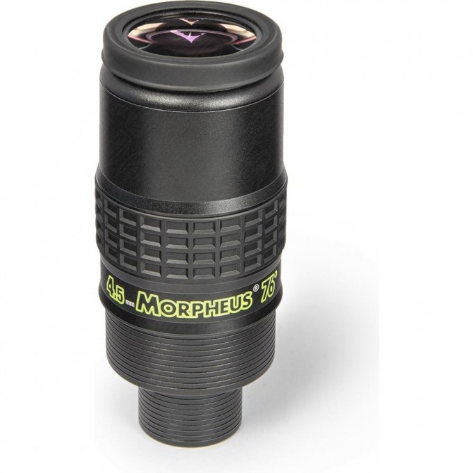 Окуляр BAADER MORPHEUS 4,5 мм 2954204 Окуляр BAADER MORPHEUS 4,5 мм 2954204