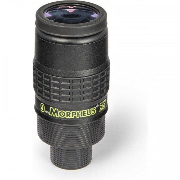 Окуляр BAADER MORPHEUS 9 мм 2954209 Окуляр BAADER MORPHEUS 9 мм 2954209